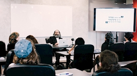 אוהב ציון. משנה את מפת התעסוקה בעולם החרדי, צילום: אישי